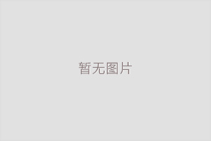 合肥家具油漆修复的条件是什么？